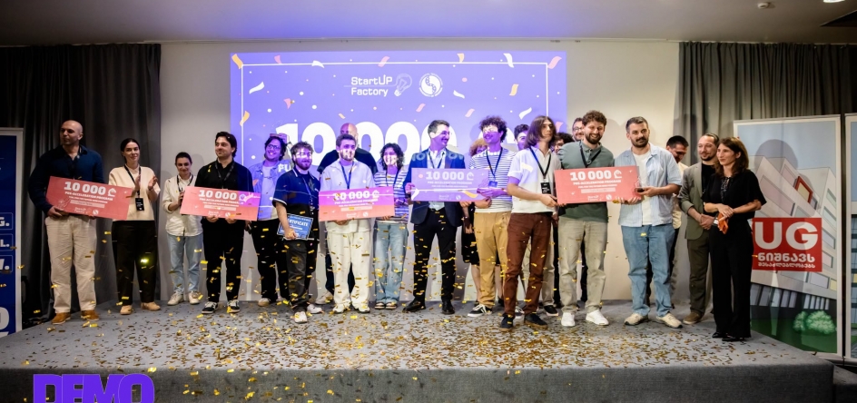 Explore Entrepreneurial Innovation at the University of Georgia UG StartUp Factory